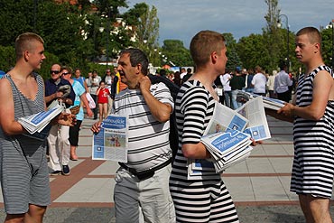 Promowali gazet o atrakcjach winoujcia