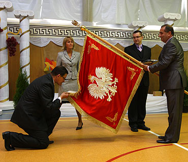 Gimnazjum Publiczne nr 1 Uroczyste nadanie imienia Szkole