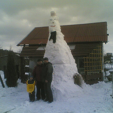 Gigantyczny Bawan