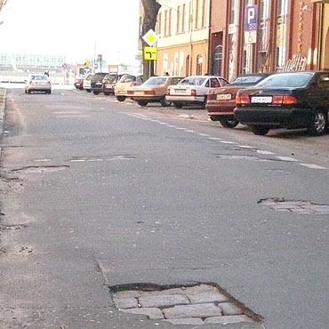 Ulice woaj o asfalt