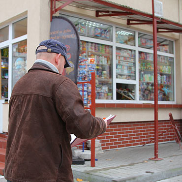 Okradli kiosk przy Pisudskiego. Zginy papierosy i pienidze