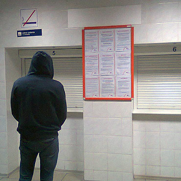 Intercity zamkno kas. Na stacji nie kupisz biletu midzynarodowego