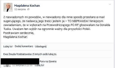 Posanka nie daa si nabra