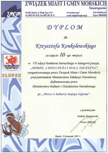 Najmodszy laureat konkursu literackiego.