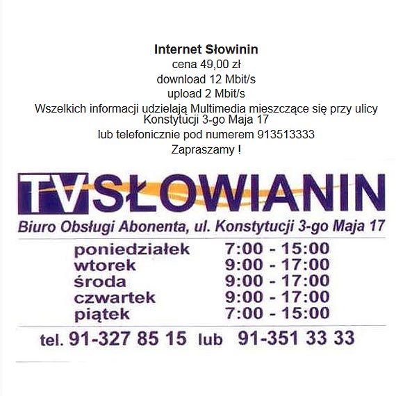 Nie dziaa Ci internet ze "Sowianina"? Musisz uzbroi si w cierpliwo, dzisiaj maj wolne