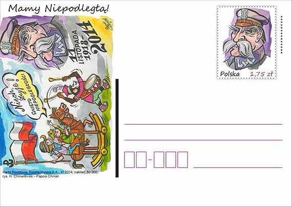 [ZHR] Mamy Niepodleg
