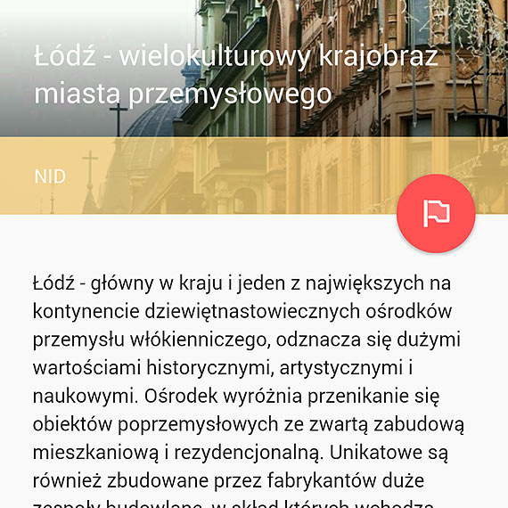 Narodowy Instytut Dziedzictwa wsppracuje z Googlem