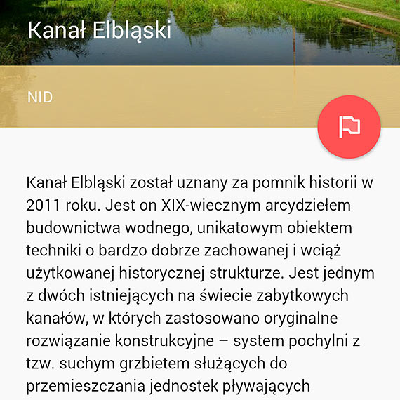 Narodowy Instytut Dziedzictwa wsppracuje z Googlem