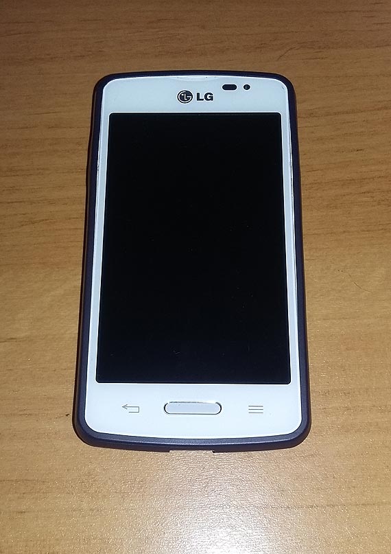 Znaleziono telefon marki LG