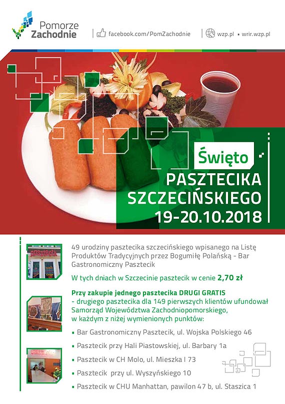 wito Pasztecika Szczeciskiego