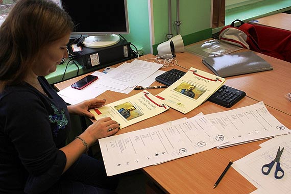 XX Konkurs Historyczny 100 rocznica powstania Niepodlegej Rzeczypospolitej Polskiej