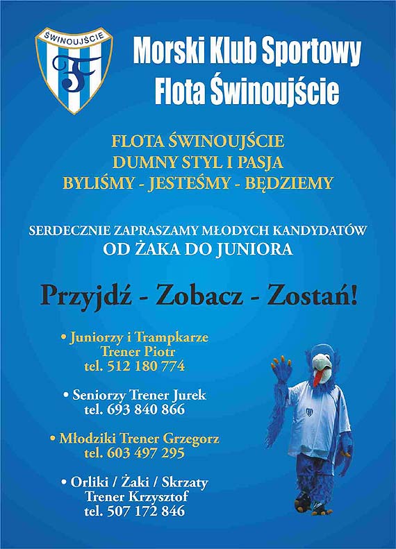 Kotwica Cup 2019 - rocznik 2008 i modsi