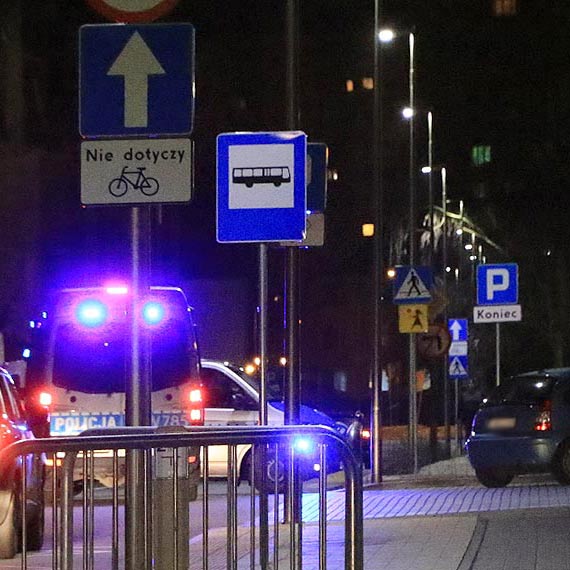 Lanie przed szko. Wszczto postpowanie przygotowawcze