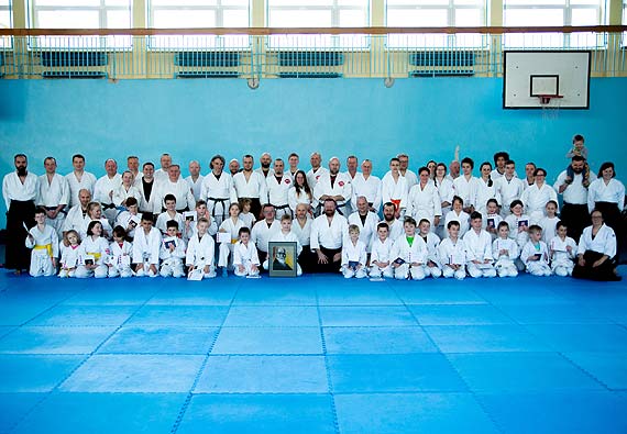 Event Klubu Aikido Cuore winoujcie