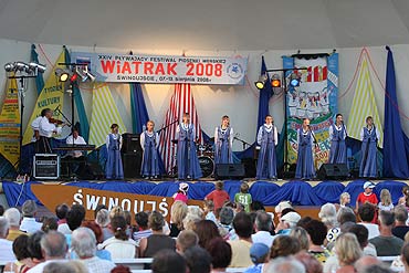 „Wiatraczek 2008” pojecha do Trzcianki