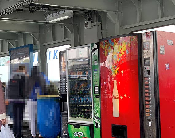 Modzie kontra automat - bezgotwkowe sposoby na zdobycie napoju