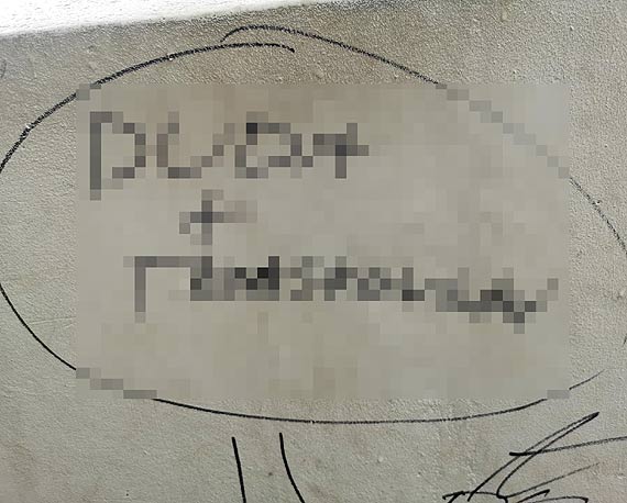 Urządzenia parkowe przy ul. Chopina odstraszają rodziny!