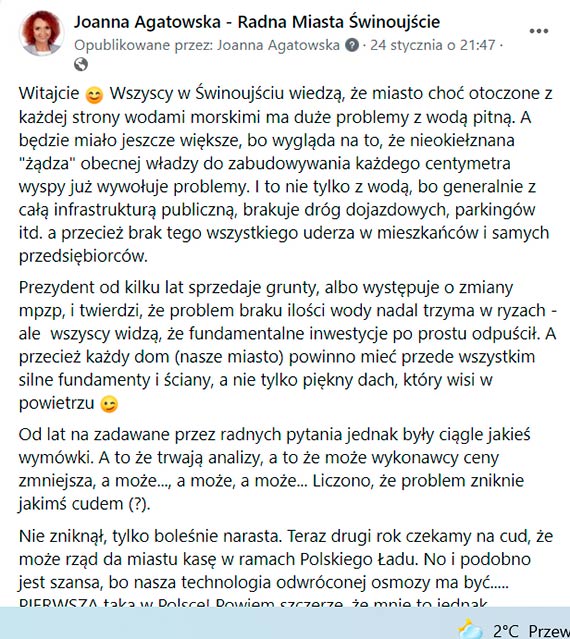 Bdzie wicej wody, czy jej nie bdzie?