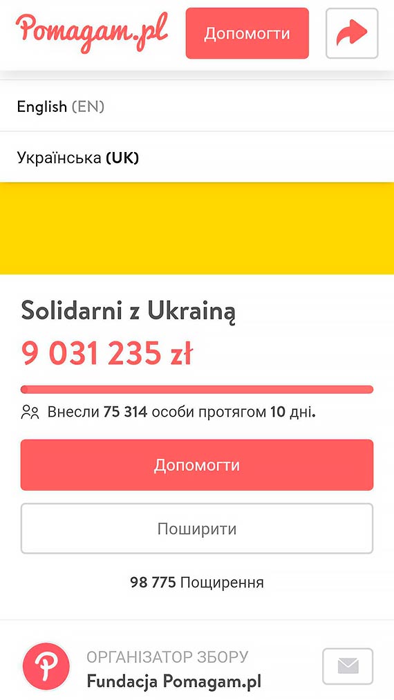 Pomagam.pl po ukraińsku - ruszyła nowa wersja strony