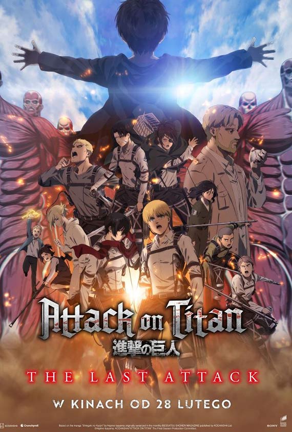 „100 dni do matury” i „Attack on Titan: The Last Attack”  premierowo w Multikinie!