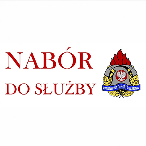 Nabr do suby w KM PSP w winoujciu