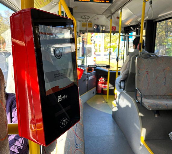 Gdzie kupisz bilet autobusowy po 1 wrzenia? Lista punktw