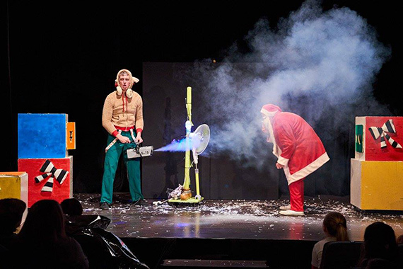 Takich wit jeszcze nie byo - Poranki Teatralne