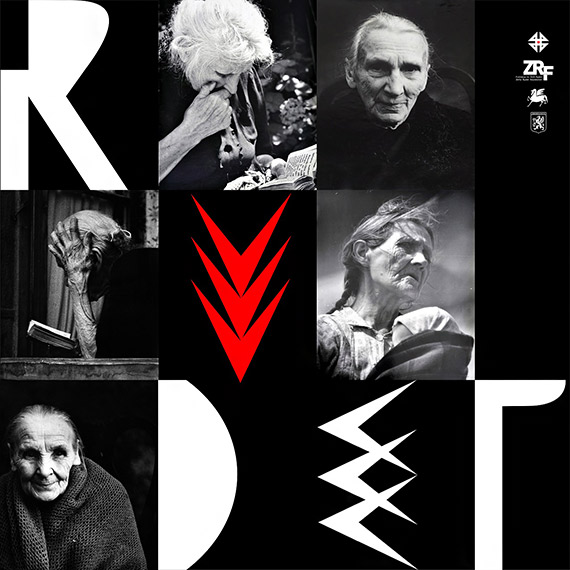 Zofia Rydet, Niesko�czono�� dalekich dr�g. Fotografia, obiekt fotograficzny w Galerii Sztuki Wsp�czesnej ms44 