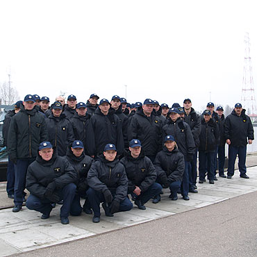 ORP „WODNIK” W WINOUJCIU